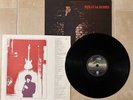 PHILIP LYNOTT VINYL LP SOLO IN SOHO SPAIN 1980 ROCK