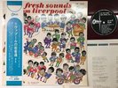 V.A(The Beatles/The Dave Clark Five) The Fresh Sounds From Liverpool Vol. 3 ...