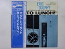 Eric Dolphy Out To Lunch  Blue Note GXK 8046 Japan  VINYL LP OBI