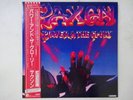 Saxon Power & The Glory Carrere P-11335 Japan  VINYL LP OBI
