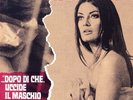 PICCIONI, Piero - Right Or Wrong (Soundtrack) - Vinyl (7