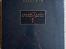 Kate Bush - This Woman's Work (Anthology 1978 - 1990) Vinyl Box Set Mint Sealed