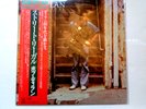 BOB DYLAN STREET LEGAL JAPAN OBI AND JAPANESE LYRIC SHEET