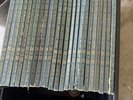 Basic Library of the Worlds Greatest Music - Album Set Of 24 - Vinyl Complete