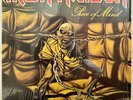 IRON MAIDEN PIECE OF MIND LP 1983 First Press ST 12274 (Bollocks)Factory Shrink