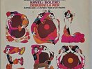 Karajan Conducts Debussy: La Mer Ravel: Bolero Berlin Philharmonic LP MFSL 1-513