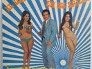 narcisho con nelson ferreyra y su combo lp vinyl record salsa guaguanco peru