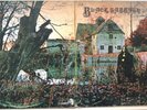 BLACK SABBATH DEBUT 1982 UK NEMS  VINYL LP NEL 6002