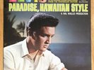 ELVIS PRESLEY Paradise Hawaiin Style FACTORY SEALED Mono FIRST PRESSING