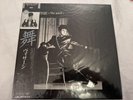 Visage- The Anvil Japanese Vinyl With Insert And OBI