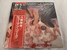 The Human League- Reproduction Japanese Vinyl With OBI and Insert