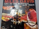 The Miles Davis Quintet - Lift to the Scaffold / Jazz track   1960 Vinyl LP