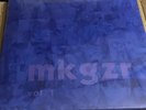 mikgazer vol.1 Vinyl LP Miku Marble Blue [IN HAND, SHIPS NOW ]
