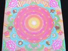 QUINTESSENCE Dive Deep UK Island ILPS 9143 1st pressing 1971 *MINT-* Psych LP