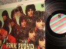 PINK FLOYD 1967 ORIGINAL SHRINK WRAP EX+ EX+ FIRST PRESS 