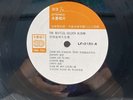 The Beatles - Golden Album -    Yang Feng - TAIWAN VINYL - LF-2150