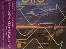 OTTO Quadraphonic Quadsonic 4 Channel Record - JAPAN VINYL OBI - NAS-340