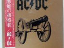 AC-DC FOR THOSE ABOUT TO ROCK ATLANTIC P11068A JAPAN OBI VINYL LP