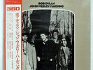 BOB DYLAN JOHN WESLEY HARDING CBS YS948C JAPAN OBI VINYL LP