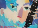 The Outfield Play Deep NEAR MINT CBS Vinyl LP