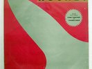 ROCKET S/T QUALITY QRFC1005 PHILIPPINS VINYL LP