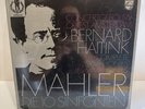 Mahler Complete Symphonies Philips Stereo 1972 Bernard Haitink LP Vinyl Set