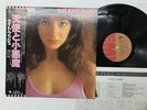 KATE BUSH THE KICK INSIDE Japan LP [37175ER]