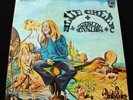 BLUE CHEER Outsideinside UK 1968 1st pressing *MINT* Philips Psych LP