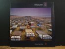 PINK FLOYD A Momentary Lapse Of Reason   LP  1987  vinyl  UK Pressing  complete.