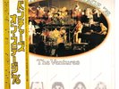 The Ventures On Stage '76 - JAPAN VINYL  - OBI Insert - LLS-80716
