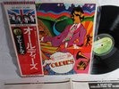 Japan Obi The Beatles A collection of Beatles Oldies Lp EX/EX+ EAS-80557 Obi