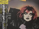 Nina Hagen Band Unbehagen + OBI, BOOKLET JAPAN NEAR MINT Epic Vinyl LP