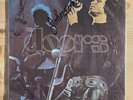 The Doors Absolutely Live Rare Taiwan Pressing Vinyl Record LP