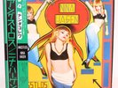 NINA HAGEN / ANGSTLOS JAPAN ISSUE LP W/OBI, INSERT