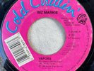 Biz Markie Vapors The Do Do Hip Hop 45 on Cold Chillin