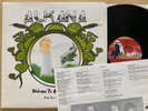 ALKANA WELCOME TO PARADISE 1978 PRIVATE HARD ROCK PSYCH METAL MONSTER INSERT EX+