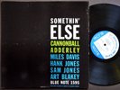 MILES DAVIS CANNONBALL ADDERLEY Somethin' Else LP BLUE NOTE BLP 1595 NY DG MONO