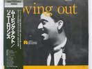 SONNY ROLLINS MOVING OUT PRESTIGE SMJ6584 JAPAN OBI VINYL LP