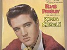 ELVIS PRESLEY - KING CREOLE - UK RCA VICTOR LP - RD-27088