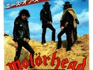 Motorhead - Ace Of Spades 7