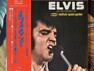 ELVIS PRESLEY - AS RECORDED AT MADISON SQUARE GARDEN .. SRA-102 JAPAN 7