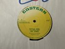 Ira Jones,  Kettle Wire 12” Eastern Music Rare