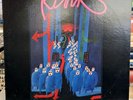 The Great Lost Kinks Album 1973 Reprise LP MS 2127 EX/VG+ With Insert