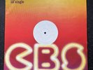 U2 Out Of Control / Three UK 12” 45 Rare White Label