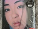 First Love (Japanese Pressing) Utada Hikaru Vinyl LP 1999 Album 宇多田光