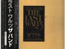The Band The Last Waltz OBI + BOOKLET + INSERT JAPAN NEAR MINT Vinyl LP-Box