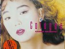 Kaoru Akimoto Cologne VINYL LP Record Analog Lyrics Card VIH-28248 Victor JPOP