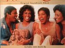 2xLP Waiting To Exhale - Original Soundtrack Album Various NEAR MINT Arista