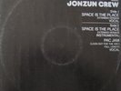 The Jonzun Crew - Space Is The Place (12
