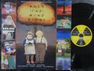 WHEN THE WIND BLOWS Waters, Bowie.../ Soundtrack LP Germany VIRGIN 208042-630